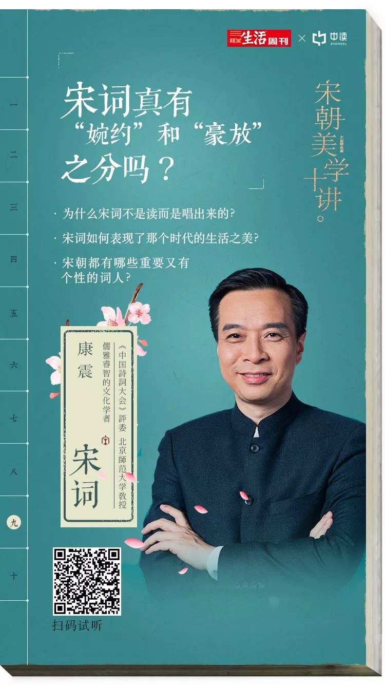 真实的历史_真实历史有杨家将吗_真实历史的高球