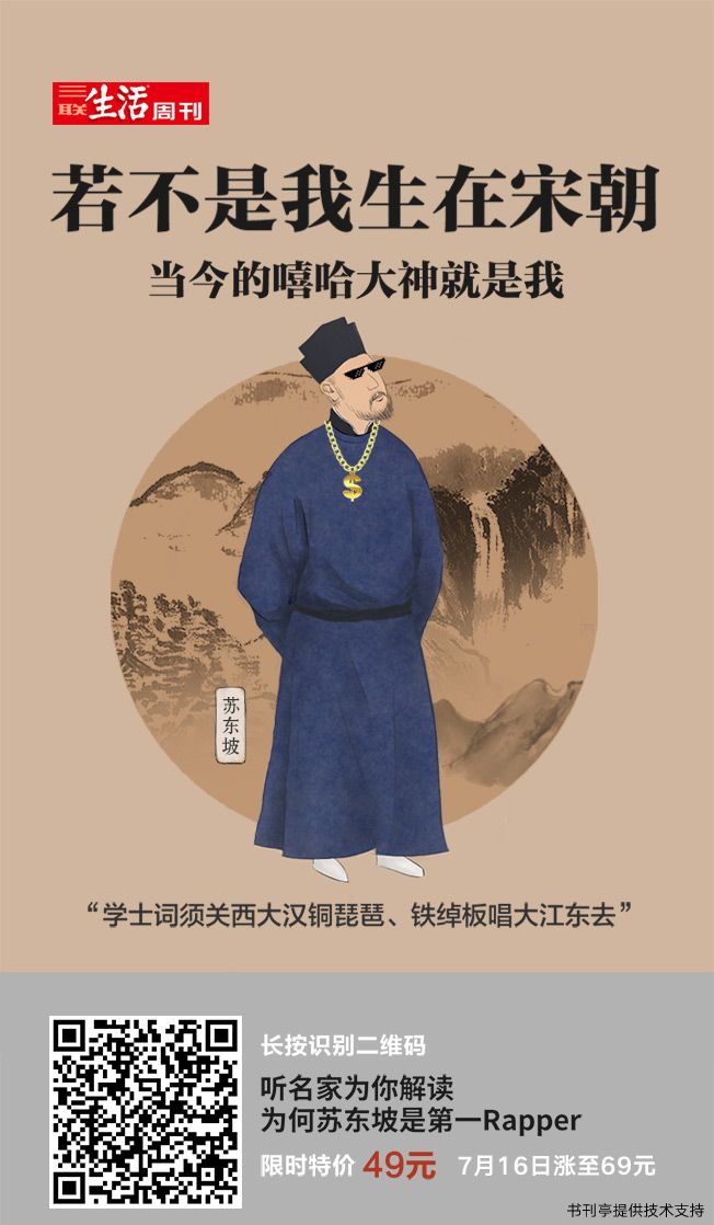 真实历史有杨家将吗_真实的历史_真实历史的高球