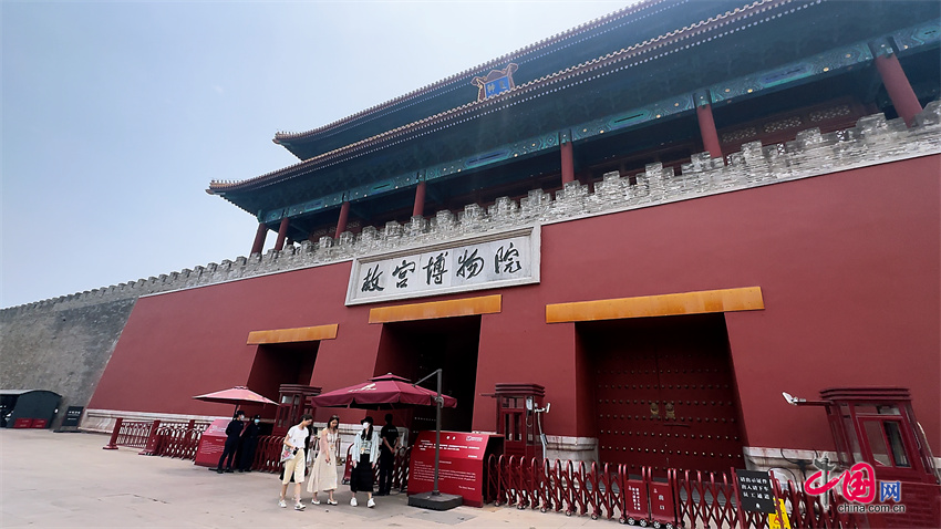 现任中央文史馆馆长_中央文史馆馆员名单_中央文史馆书画院官网