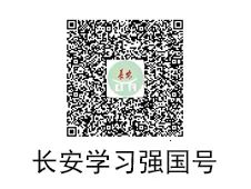 市域社会治理具体干什么_市域社会治理包括什么_市域社会治理含义