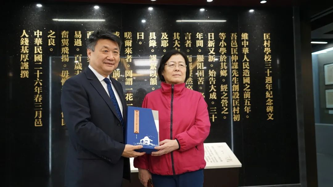 中央文史馆人员名单_中央文史馆书画院地址_中央文史馆