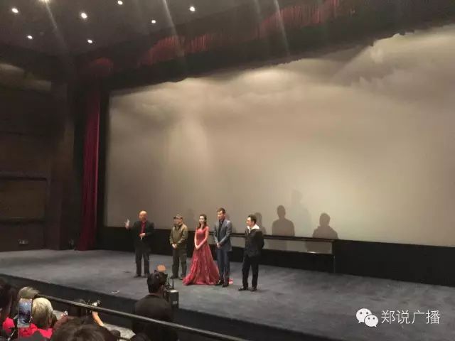 3D史诗巨制《轩辕大帝》在京首发  4月1日全国上映