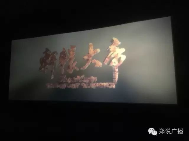 轩辕大帝历史简介了解_轩辕大帝历史_轩辕大帝历史资料