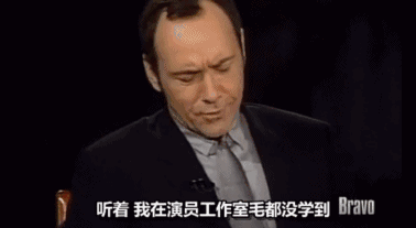 凯文史派西模仿_凯文史派西模仿_凯文史派西主演的电影有哪些