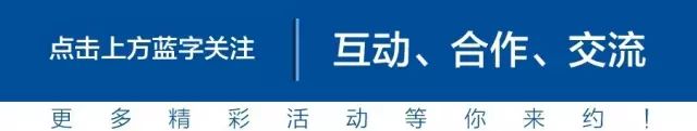 广州市社会保险基金管理中心_广州社保基金管理局电话_广州市保险基金管理局