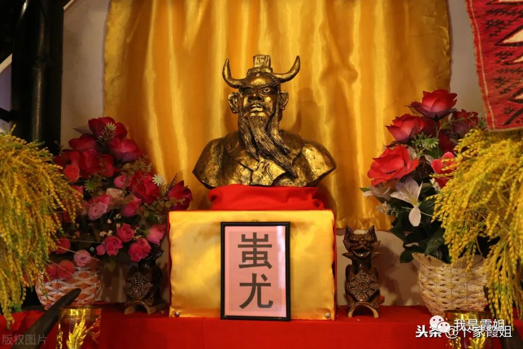 轩辕大帝历史传说_轩辕大帝历史人物及相貌介绍_轩辕大帝历史
