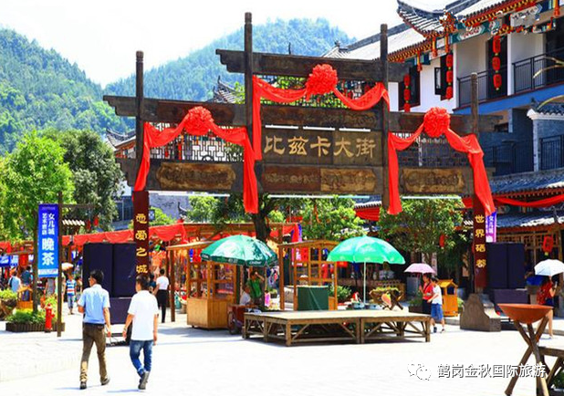 鹤岗历史人物_鹤岗名人录_鹤岗历史名人