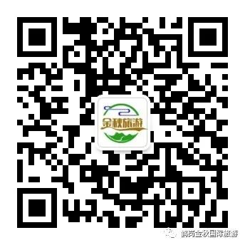 鹤岗历史人物_鹤岗名人录_鹤岗历史名人
