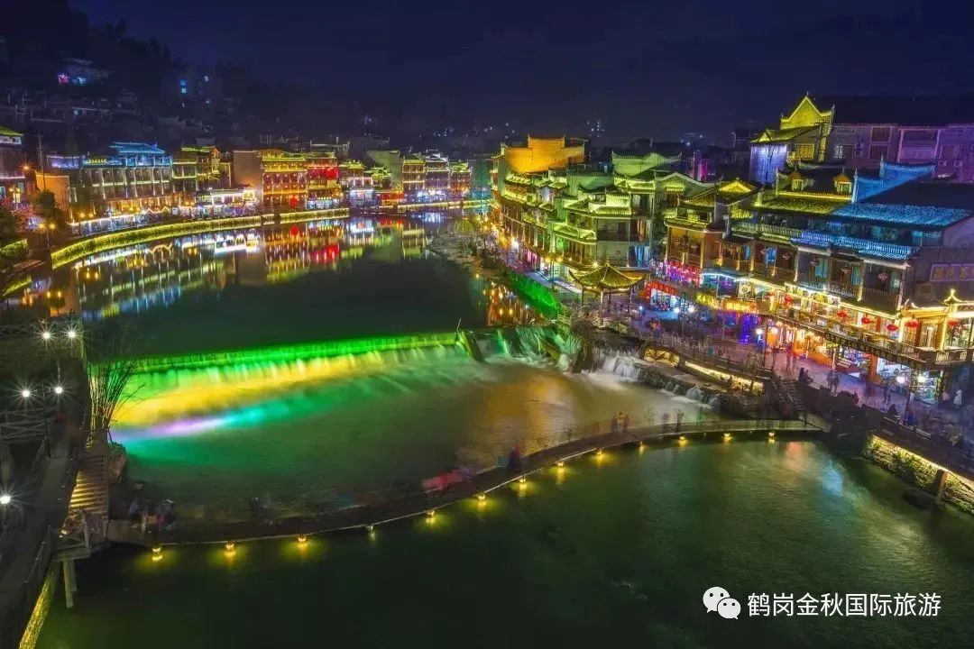 鹤岗名人录_鹤岗历史人物_鹤岗历史名人
