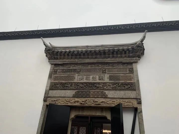 城市文化馆_下城区文史馆_城市历史展览馆