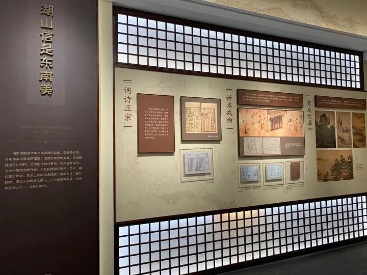 城市历史展览馆_下城区文史馆_城市文化馆