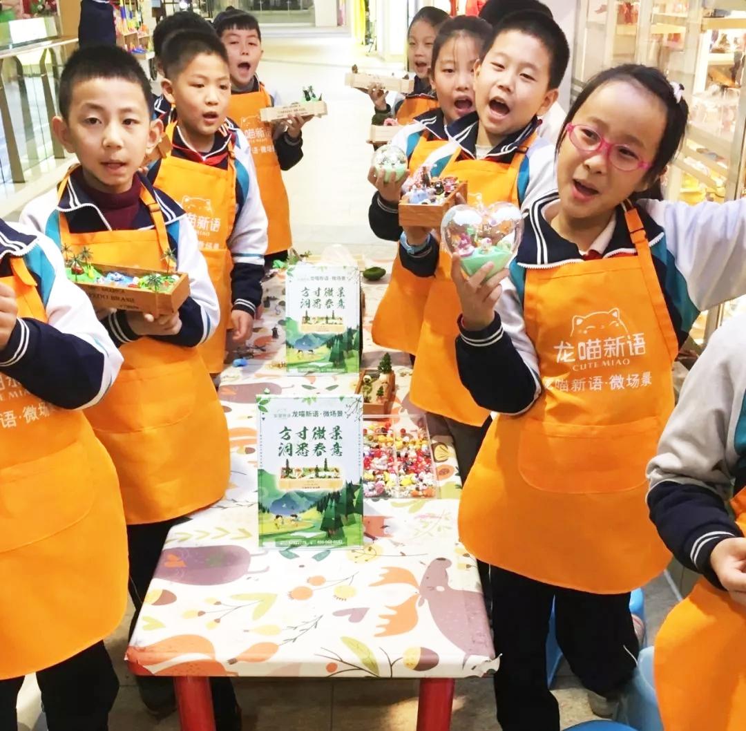 幼儿园国学教育加盟费_幼儿园国学加盟_国学幼儿教育加盟