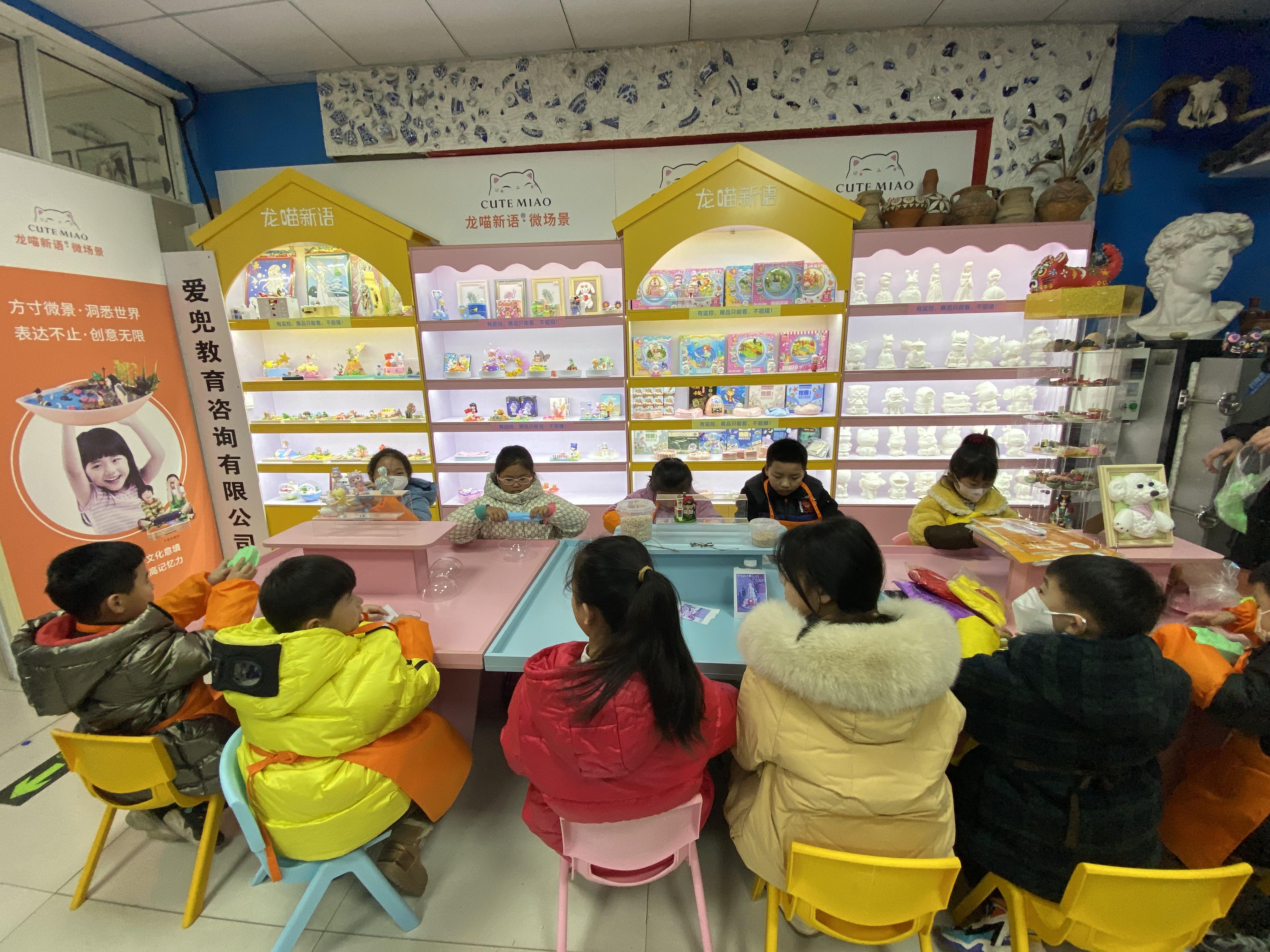 幼儿园国学加盟_国学幼儿教育加盟_幼儿园国学教育加盟费