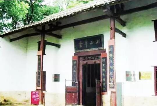 中国古代哲学家王船山_王船山历史哲学的中心概念是_王船山历史哲学研究