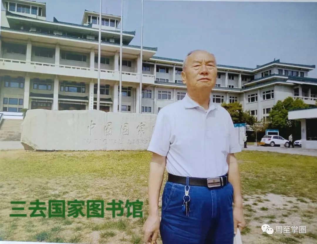 保德县历史名人_保德名人录_保德县的名人