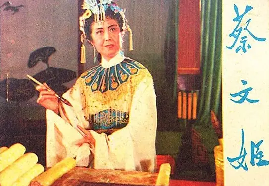 蔡文姬的父亲是什么历史人物_人物父亲历史蔡文姬是谁_蔡文姬父亲的故事