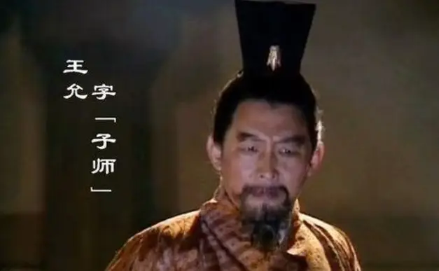 蔡文姬父亲的故事_人物父亲历史蔡文姬是谁_蔡文姬的父亲是什么历史人物