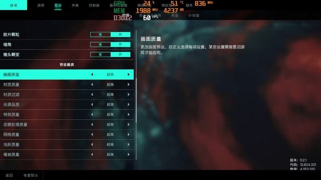 探索度怎么达到100%_探索度_探索度100%还有宝箱