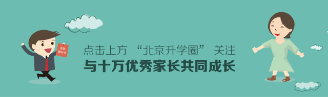 综评社会实践_综评社会实践内容怎么写_综评实践社会实践情况