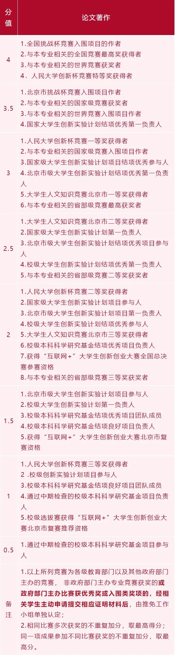 法制与社会是黑刊吗_法治在线黑社会_法制进行时黑恶势力