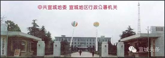 皖南历史文化研究中心_历史文化中心是哪_我国历史文化中心