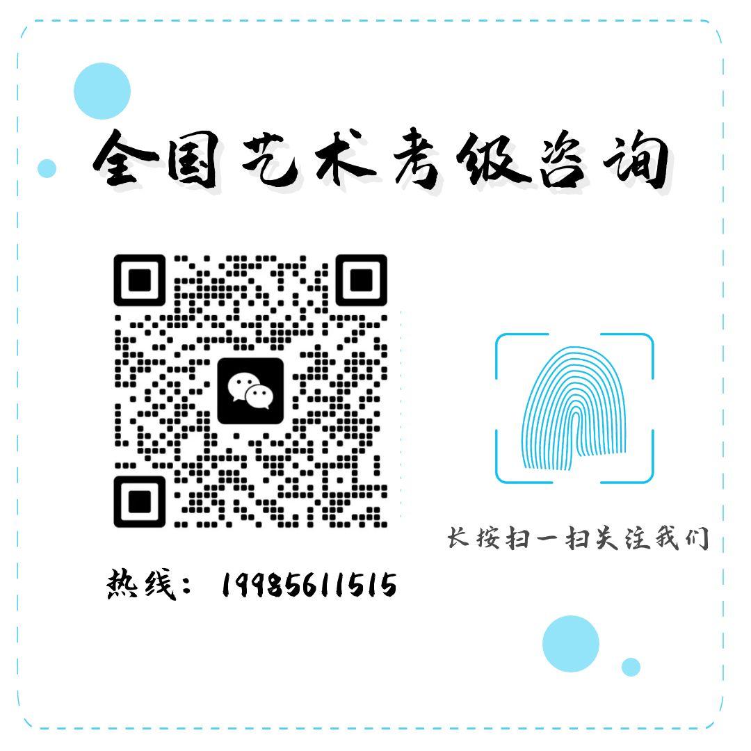 社会美术水平考级证书有什么用_美术社会艺术水平考级有用吗_美术证书水平社会用有考级吗