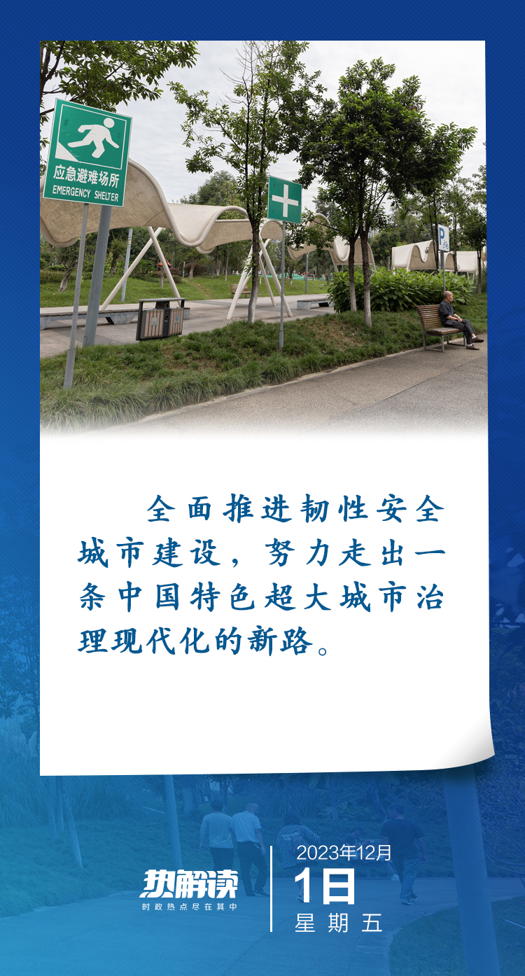 社会动员体系建设_动员体系社会建设包括_社会动员的主体