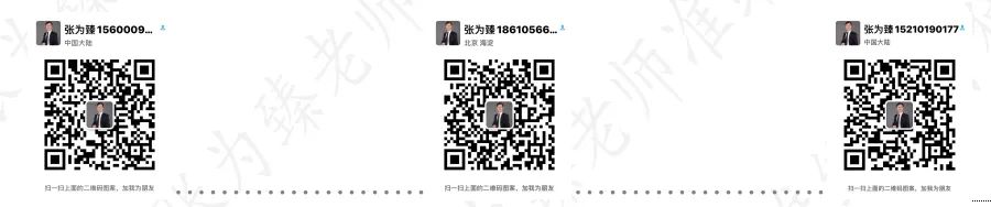 历史社会观的基本问题是_社会历史观的基本问题是._社会历史观的问题