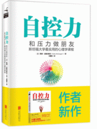 典型的历史人物和事迹_人物事迹汇编_10个典型历史人物及其事迹