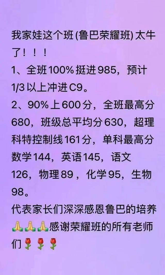 民间传闻是什么生肖_民间传说之一_民间传闻