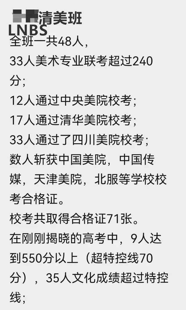 民间传闻_民间传闻是什么生肖_民间传说之一