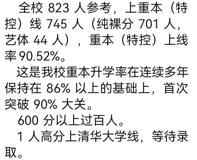 民间传说之一_民间传闻是什么生肖_民间传闻