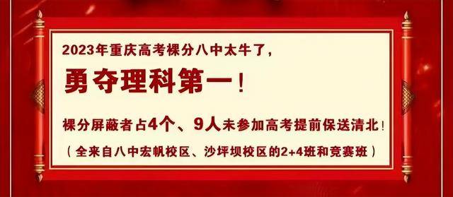 民间传闻_民间传闻是什么生肖_民间传说之一