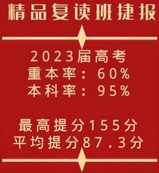 民间传闻是什么生肖_民间传闻_民间传说之一