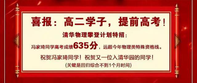 民间传闻是什么生肖_民间传说之一_民间传闻