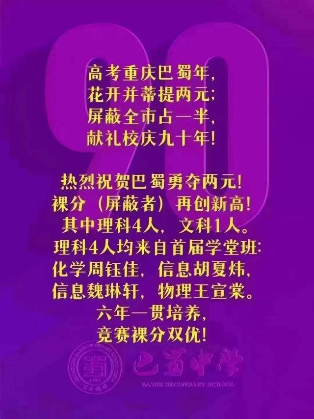 民间传闻_民间传闻是什么生肖_民间传说之一