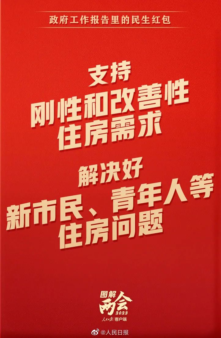 社会救助与社会保障_社会救助保障服务中心是干嘛的_社会救助保障对象