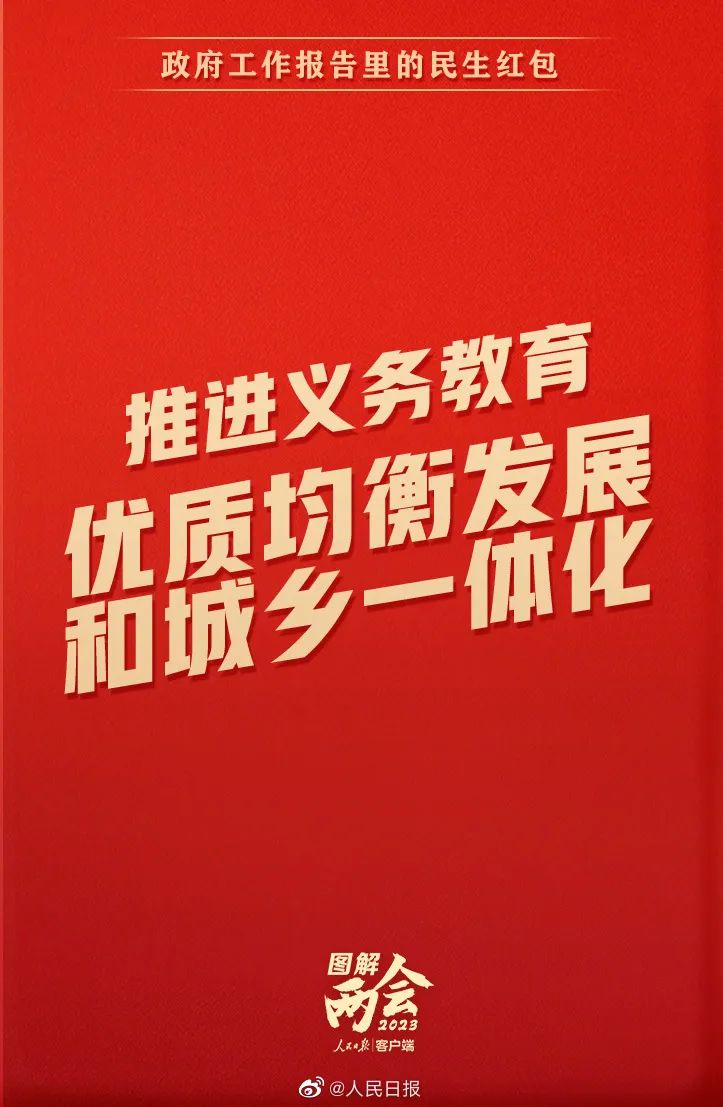 社会救助保障对象_社会救助保障服务中心是干嘛的_社会救助与社会保障