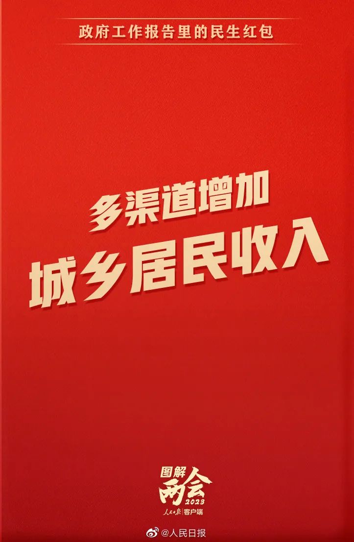 社会救助保障服务中心是干嘛的_社会救助与社会保障_社会救助保障对象