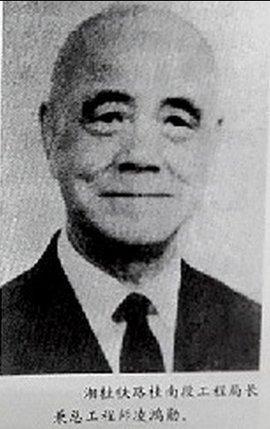 丹灶镇历史名人_南海丹灶名人_丹灶镇名人故居
