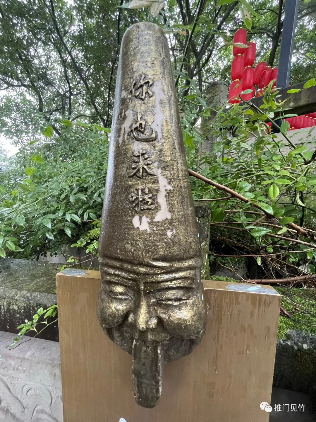 丰都名人录_丰都历史人物故事_丰都历史名人