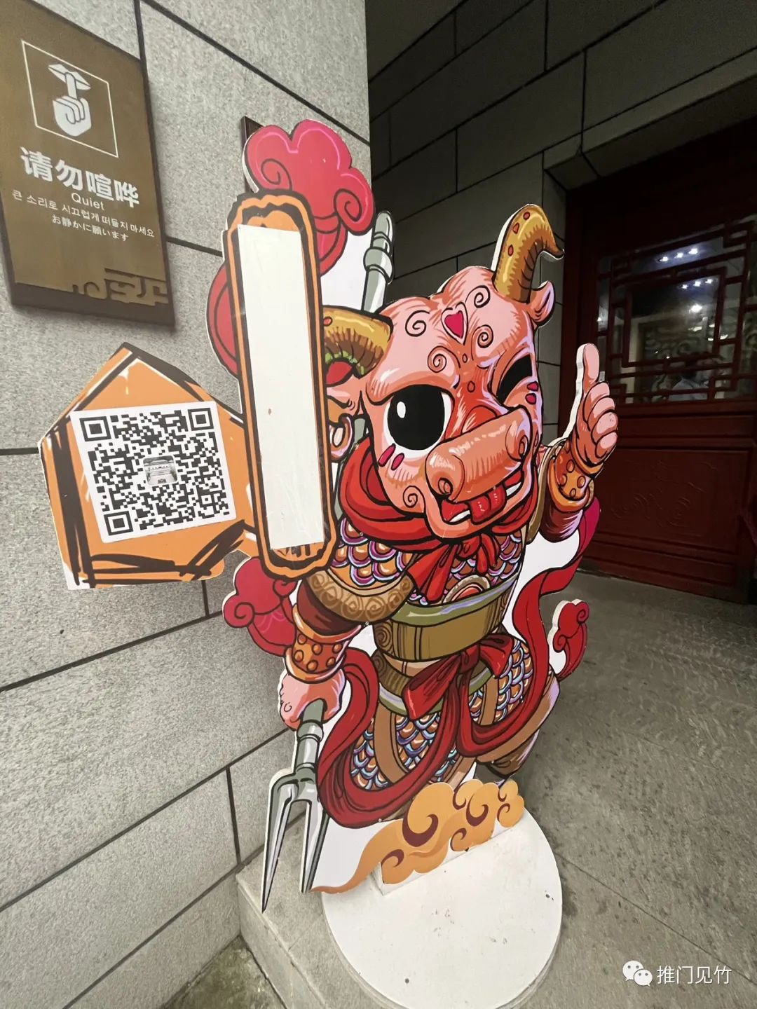 丰都历史名人_丰都名人录_丰都历史人物故事