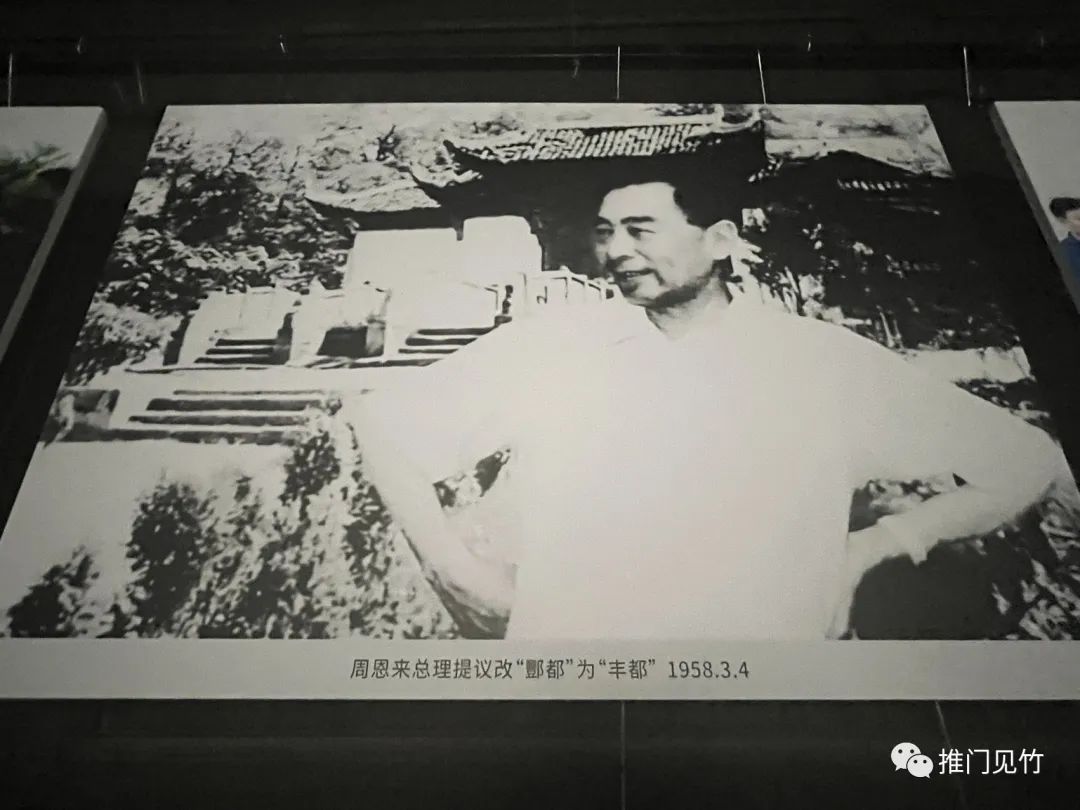 丰都历史名人_丰都名人录_丰都历史人物故事