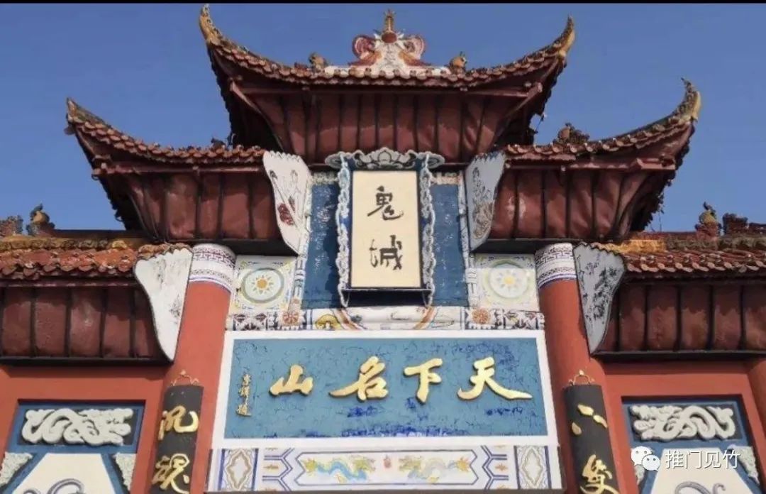 丰都历史人物故事_丰都历史名人_丰都名人录
