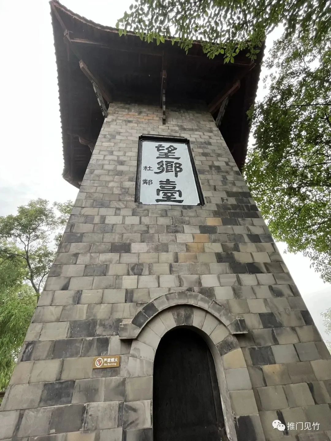 丰都历史名人_丰都历史人物故事_丰都名人录