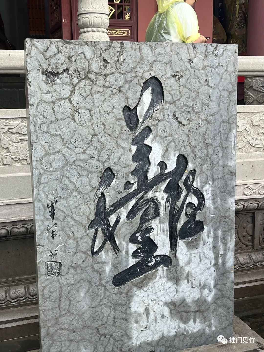 丰都历史人物故事_丰都历史名人_丰都名人录