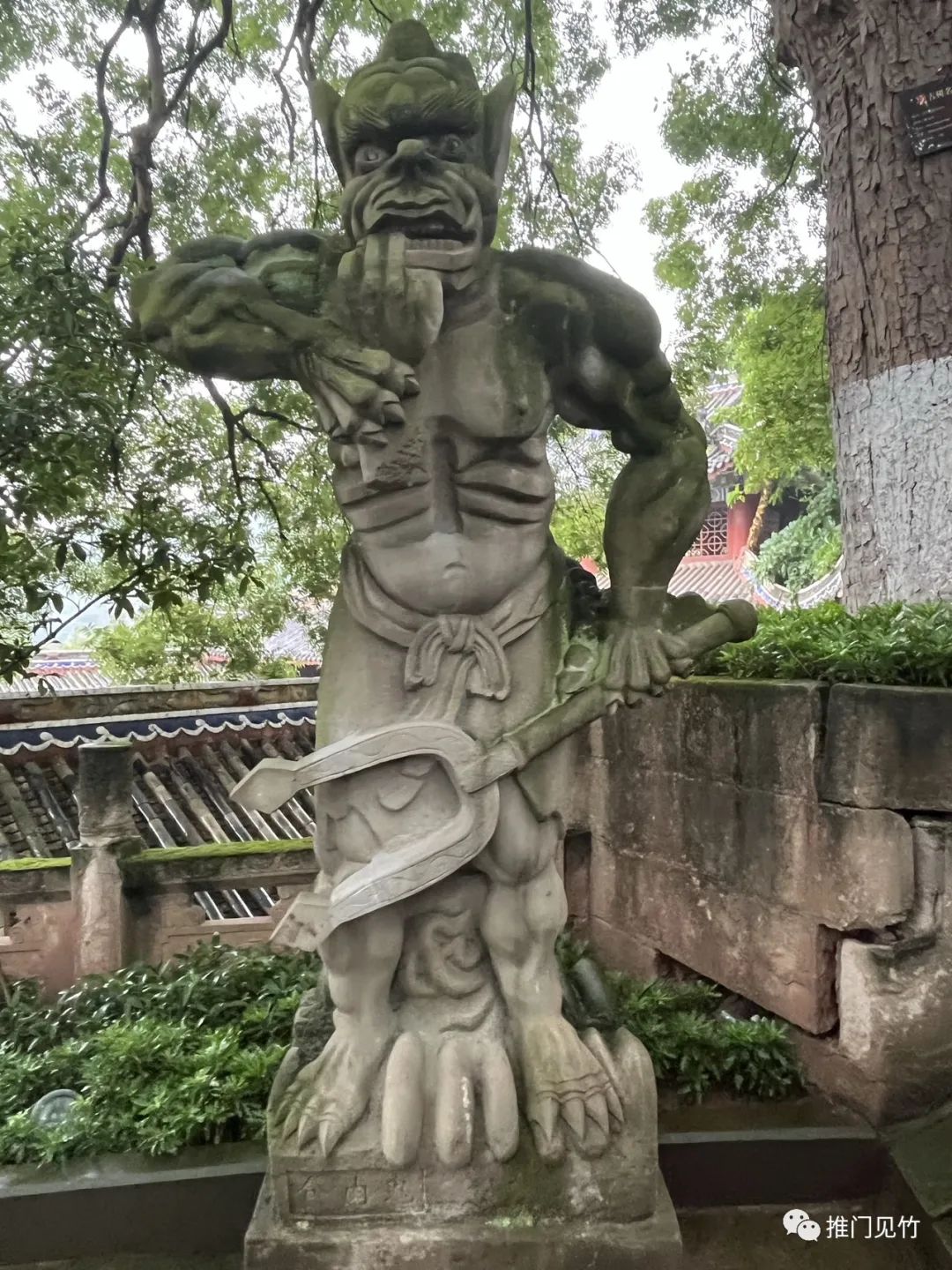 丰都历史人物故事_丰都名人录_丰都历史名人