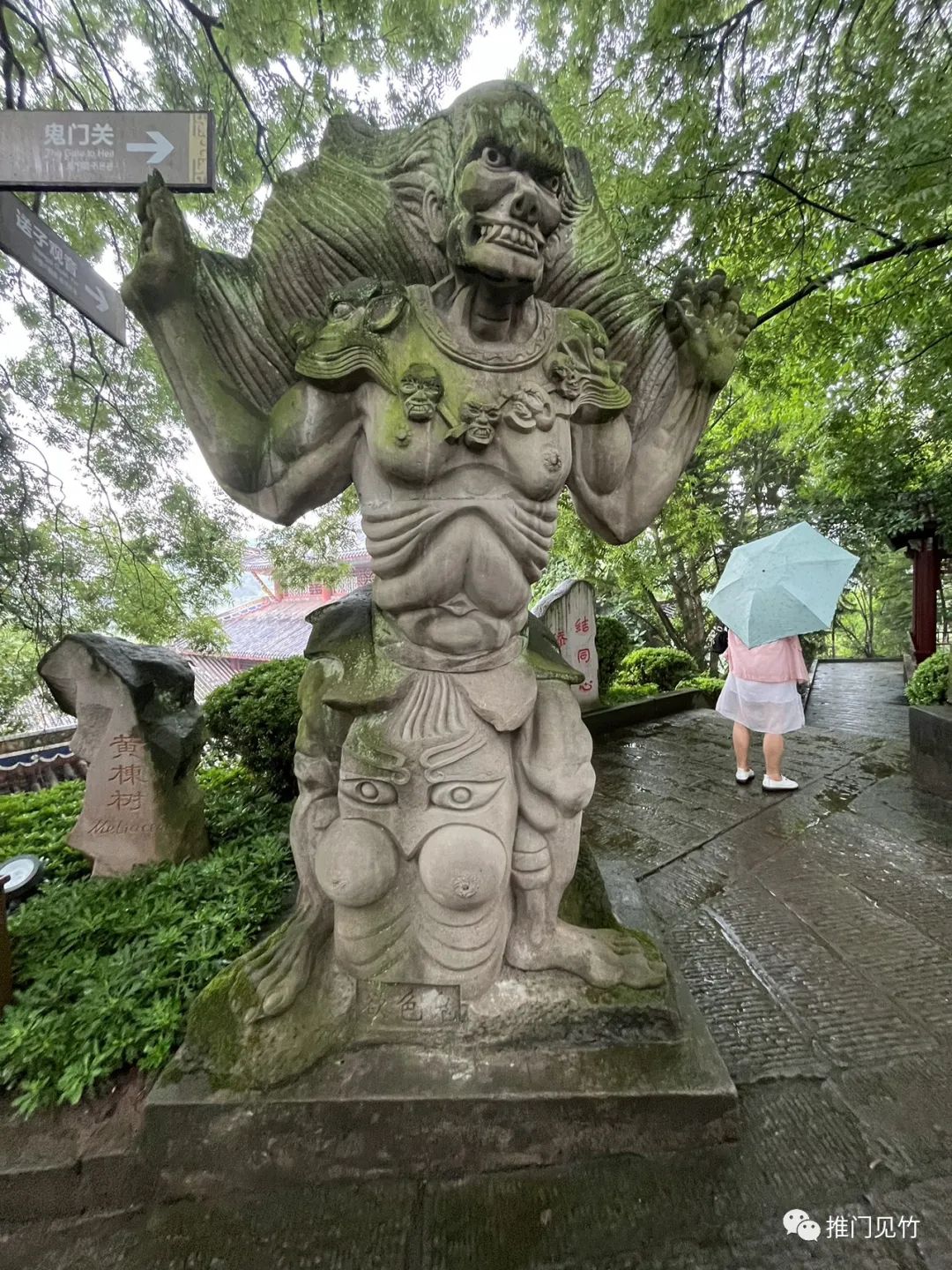 丰都历史人物故事_丰都名人录_丰都历史名人