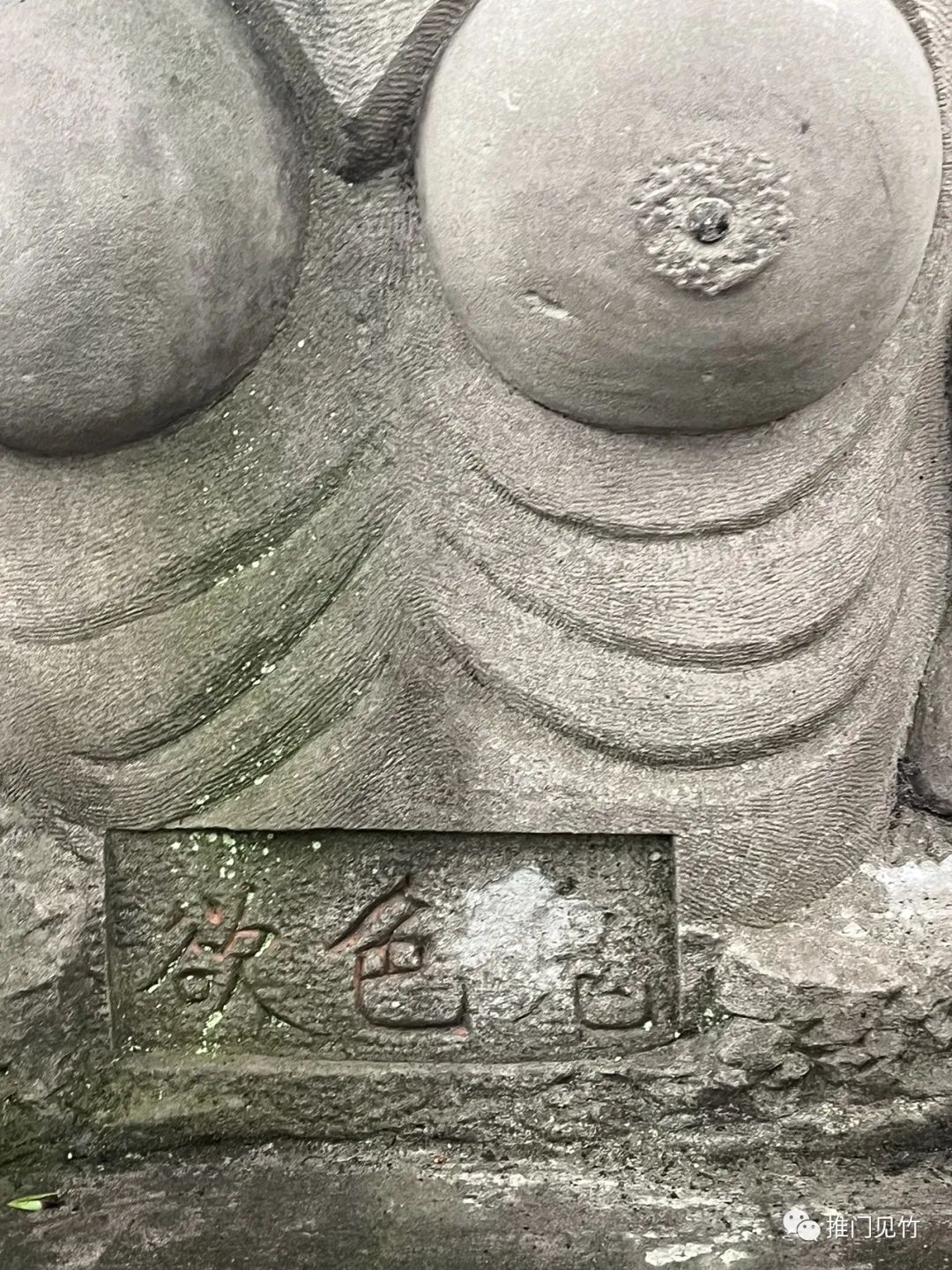 丰都历史人物故事_丰都历史名人_丰都名人录