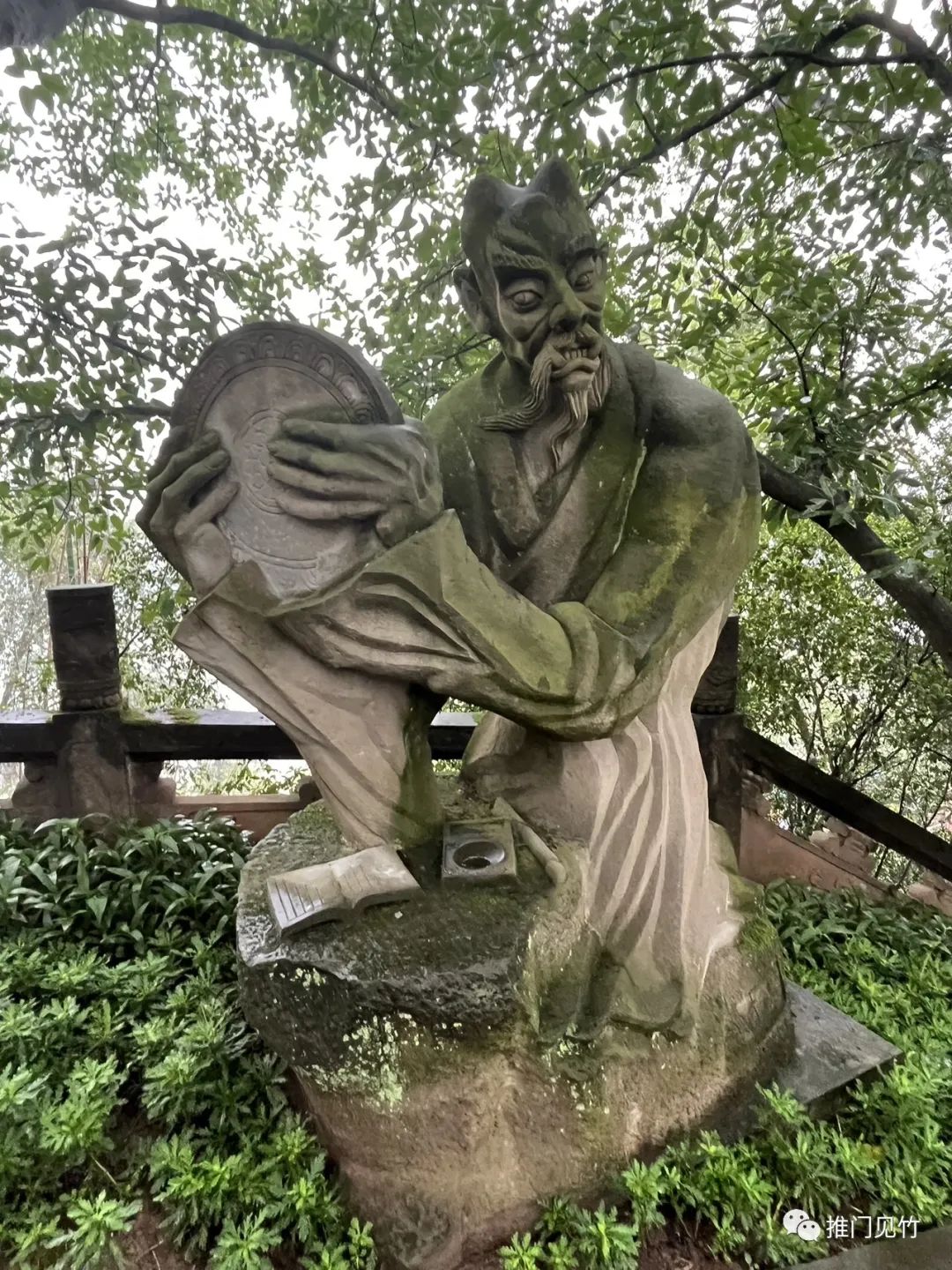丰都历史人物故事_丰都历史名人_丰都名人录